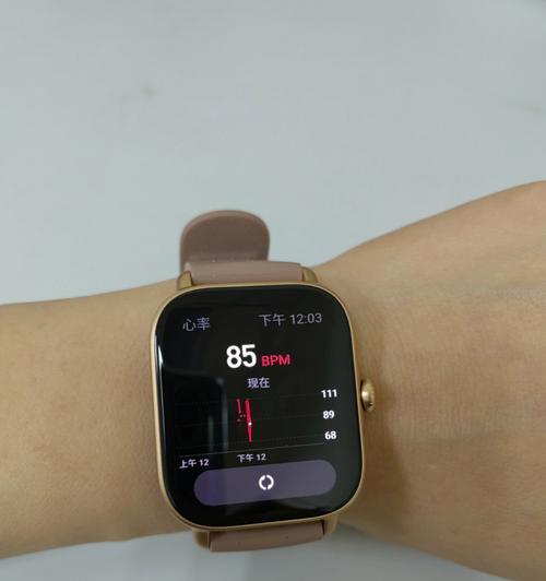 天长智能手表的性能如何？用户评价是什么？  第3张