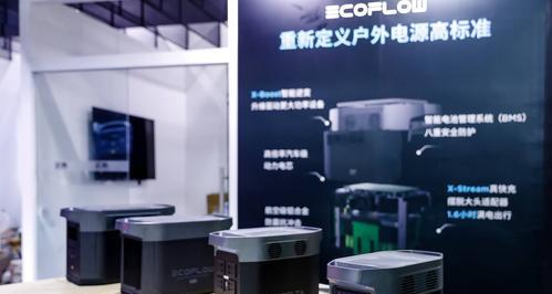 正浩户外电源售后政策怎么样？售后政策中包含哪些服务？  第2张