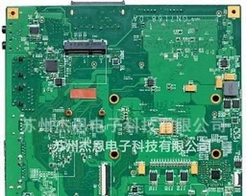 嵌入式电视机的专业名称是什么？如何称呼？