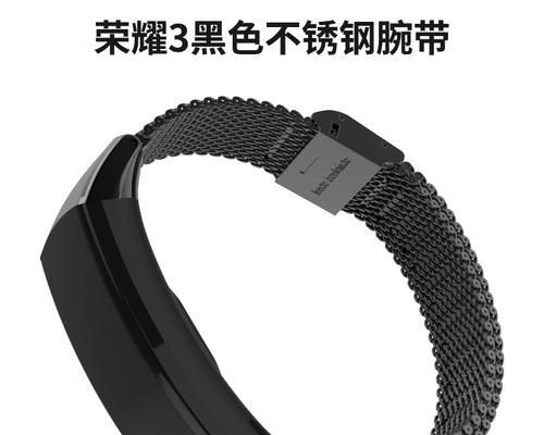 手机壳荣耀30手带怎么拆？拆卸方法和技巧是什么？  第2张