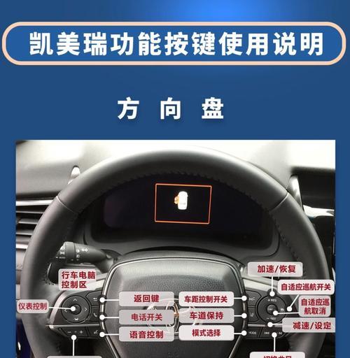 荣耀手机金属按键如何设置？功能介绍有哪些？