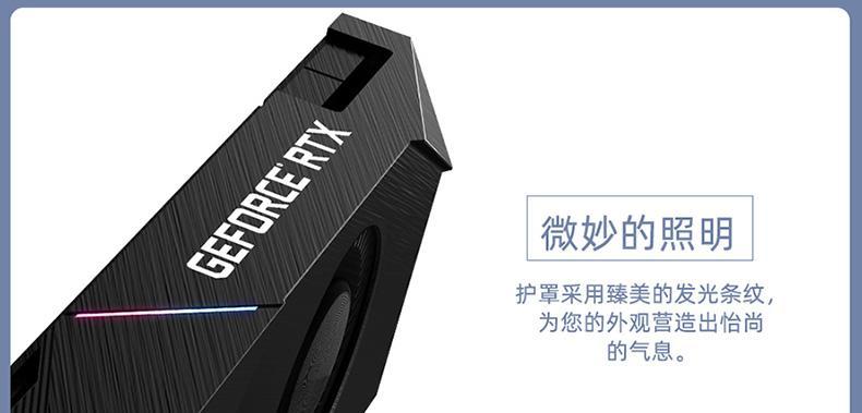 服务器显卡信号抢夺方法是什么？