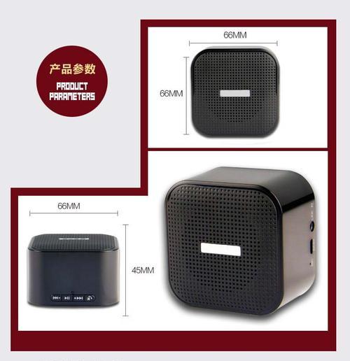 蓝音箱低音炮接线方法是什么？  第1张