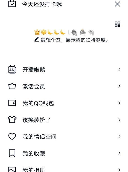 荣耀手机如何快速打出空格？