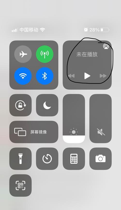 如何通过视频学习拆开连线蓝牙耳机？