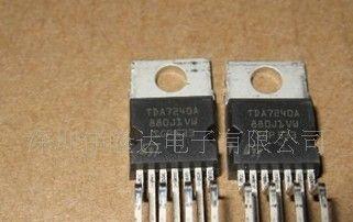 惠州博乐电子厂的小音响质量如何？  第2张