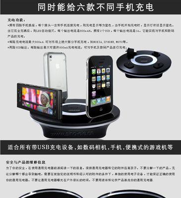 挑选平板电脑笔记本键盘时应注意哪些方面？