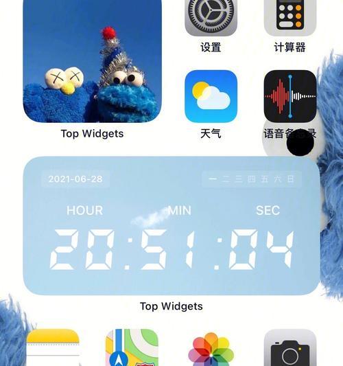苹果手机蓝牙电量小组件的名称是什么？  第3张