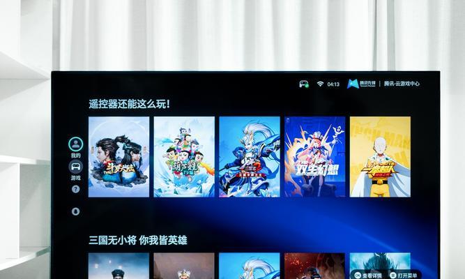 面条人游戏中如何实现双人同屏？