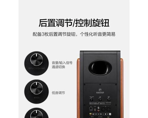家用音响的音质如何？是否值得购买？  第3张