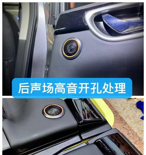 严哥汽车音响质量如何？使用体验怎么样？  第3张