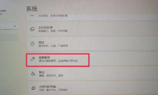 莫斯科wifi为什么连不上？如何解决连接问题？