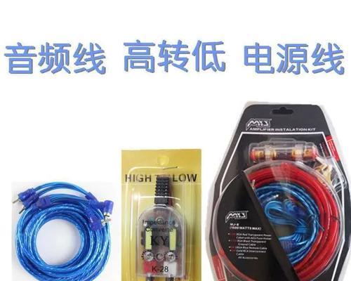 勇发汽车音响怎么样？音质如何？