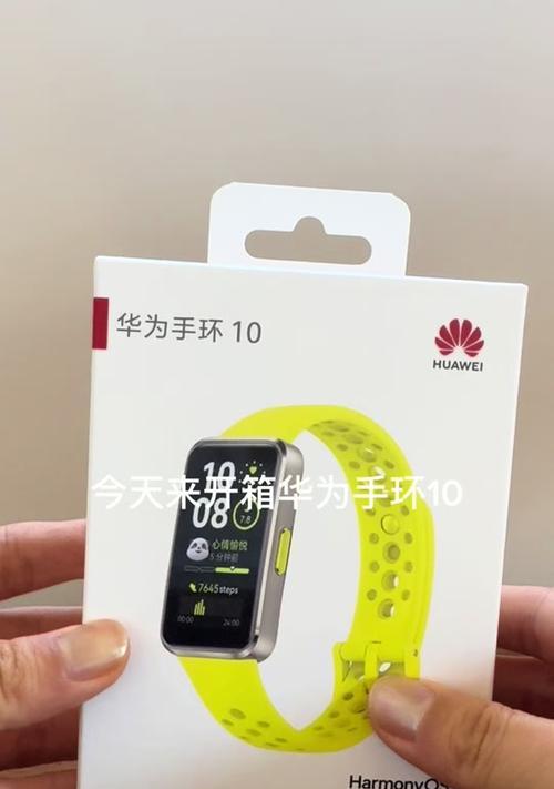 荣耀手机40激活步骤是什么？  第1张
