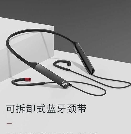 蓝牙优盘连接耳机的步骤是什么？使用中遇到问题怎么办？  第2张