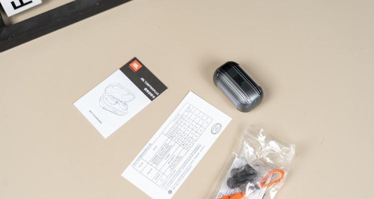 蓝牙优盘连接耳机的步骤是什么？使用中遇到问题怎么办？  第3张