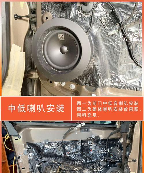 中源汽车音响装潢店的服务质量如何？  第3张