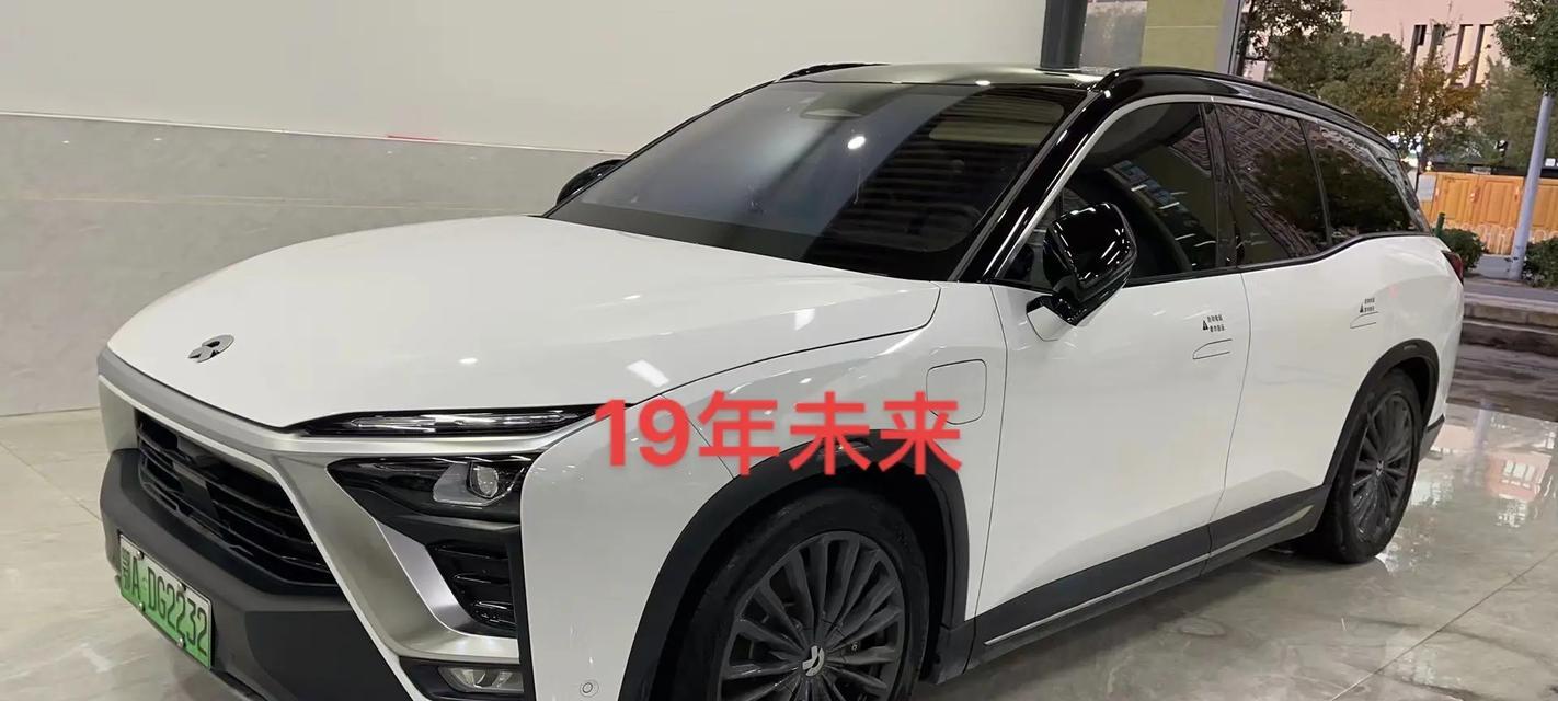 蔚来二代音响系统评价如何？性能特点是什么？  第2张