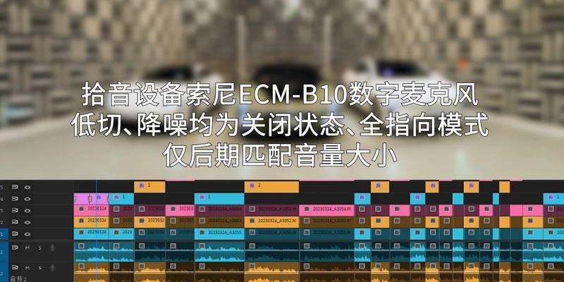 蔚来二代音响系统评价如何？性能特点是什么？  第3张