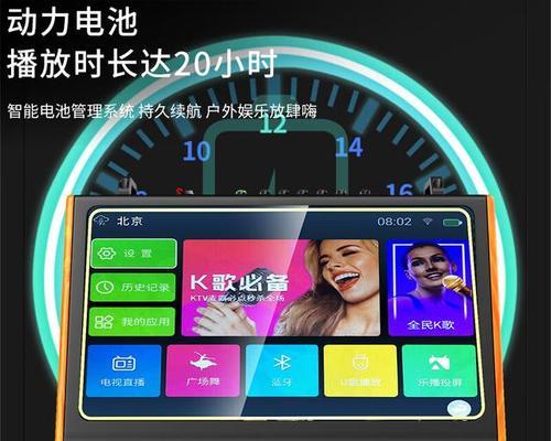 如何通过视频选购音响品牌？  第1张