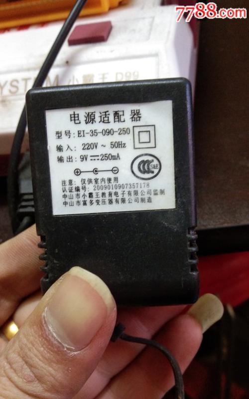 老板买的游戏机如何使用？使用中遇到问题怎么办？