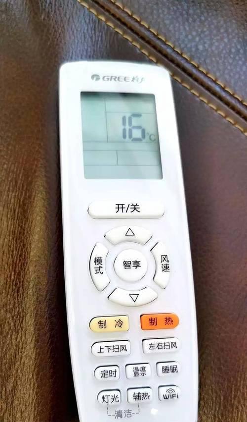 云锦3连接WiFi的步骤是什么？连接后如何保证网络稳定？  第3张