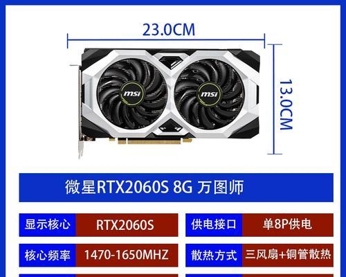 台式机独立显卡如何安全拆卸？拆解步骤是什么？