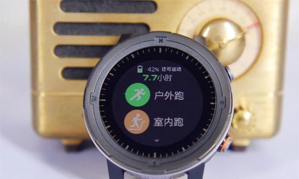 智能手表触摸失灵的原因及解决方法？  第1张