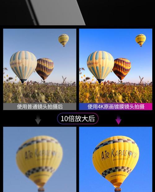 手机长焦摄像头拍浮漂怎么调？如何获得最佳效果？  第3张