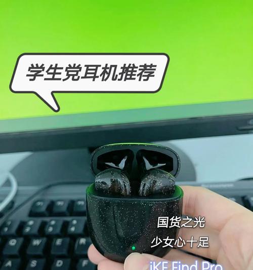 救援飞机不能使用蓝牙耳机的原因是什么？  第3张