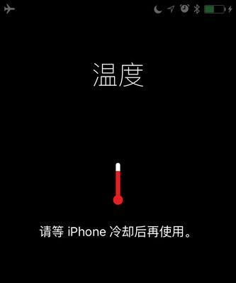 监测苹果电脑温度的方法有哪些？