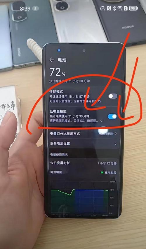 手机电池损坏充电发烫是什么原因？如何解决？  第2张