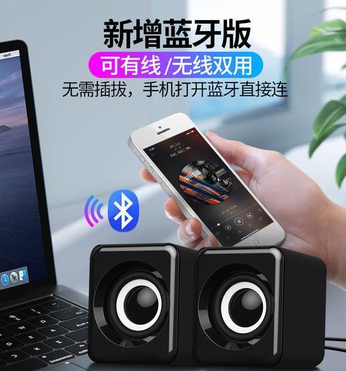 迷你蓝牙低音炮拆卸方法是什么？  第2张