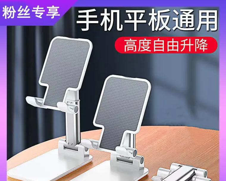 新款5系后排平板支架拆卸步骤是什么？