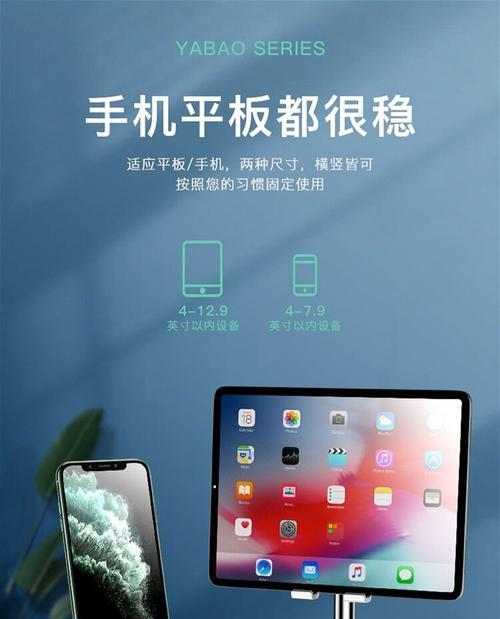 新款5系后排平板支架拆卸步骤是什么？  第3张