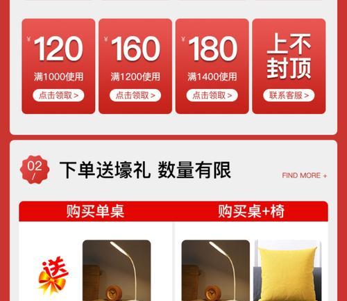 电脑桌双电脑升级的具体方法是什么？  第3张