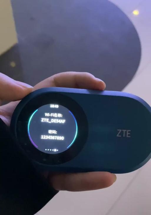 中兴云电脑平板打电话方法？有哪些限制？  第2张