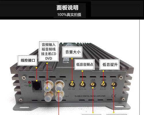 先锋12寸超低音炮的性能特点是什么？  第1张