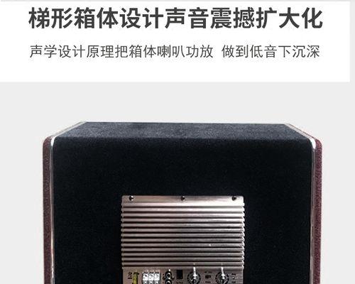 先锋12寸超低音炮的性能特点是什么？  第3张