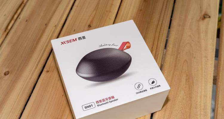 迷你进口小组合音响的性价比高吗？