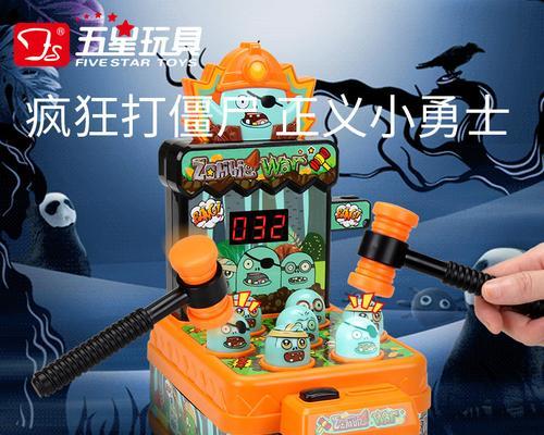骰子游戏机视频如何拼接？拼接过程中可能会遇到哪些问题？  第2张