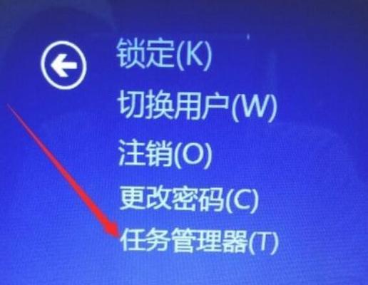 如何关闭苹果电脑的高级系统功能？  第3张