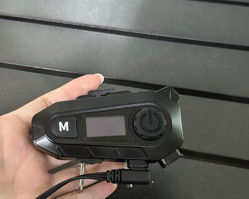 头盔蓝牙耳机应具备哪些功能？如何选择？  第3张