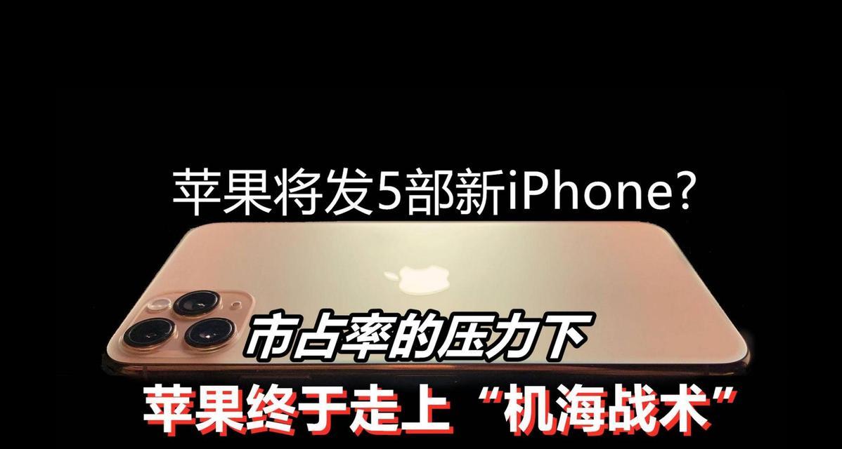苹果电脑占用率高会导致什么问题？  第1张