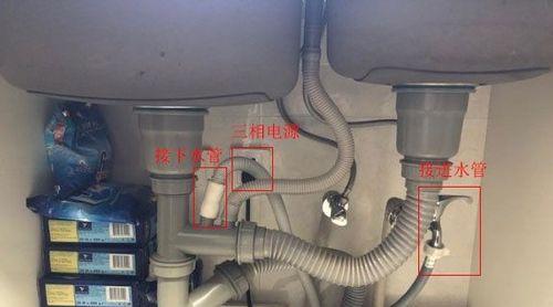 蓝牙耳机柜子怎么安装图解？安装过程详细说明？  第2张