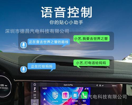 威兰达电视盒子使用教程有哪些步骤？  第1张