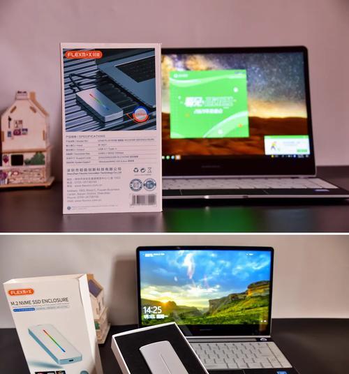 炫彩光移动硬盘使用方法是什么？