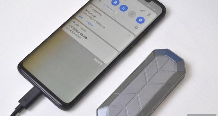 炫彩光移动硬盘使用方法是什么？  第3张
