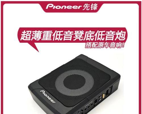 罗技低音炮音质如何？值得购买吗？  第2张