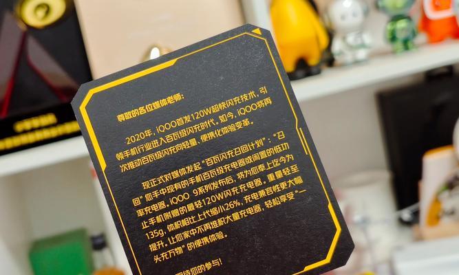 显卡sv10m73628属性是什么？